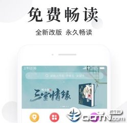 快三官网登陆